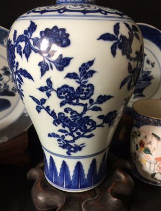 Chinese 6 Character Mark Blue And White Baluster Vase With Fruits & Flowers 22cm 6