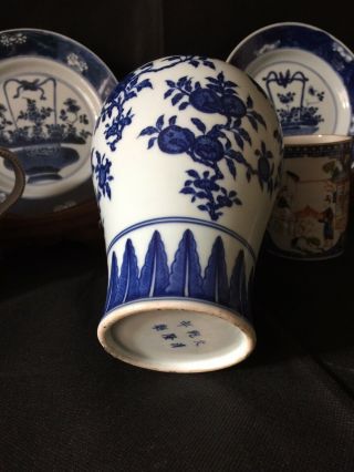 Chinese 6 Character Mark Blue And White Baluster Vase With Fruits & Flowers 22cm 8