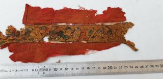 Antique Islamic Fatimid Or Abbasid Tiraz Textile Fragment 11