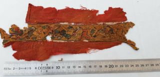 Antique Islamic Fatimid Or Abbasid Tiraz Textile Fragment 2