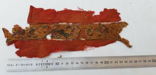 Antique Islamic Fatimid Or Abbasid Tiraz Textile Fragment 8