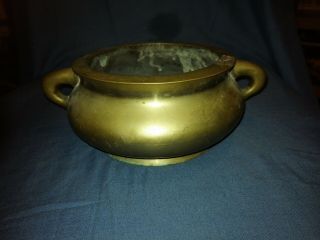 Antique/vintage Chinese Brass Censor Bowl.