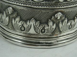 QUALITY,  BURMESE silver TANKARD,  c1880,  461gm 8