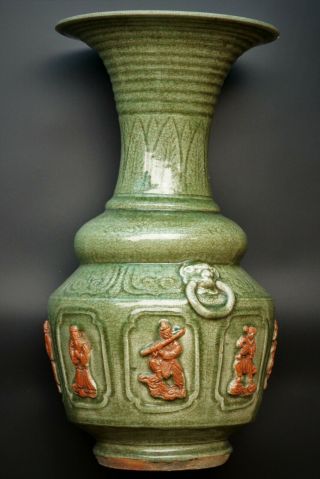Old Longquan Chinese,  Large Celadon Glaze Red Biscuit - Fired Yen - Yen Incised Vase