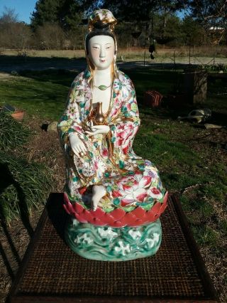 Antique Chinese Ceramic Princess W/ Gold Accent Marked