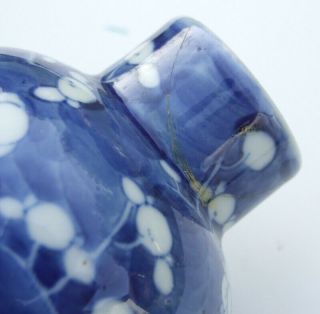 Pair Antique Chinese Porcelain - Oriental Prunus Patterned Vases 2