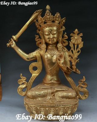 21 " Marked China Bronze Gilt Swords Wenshu Manjushri Goddess Lotus Buddha Statue