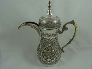 Stunning Persian Silver Coffee Pot,  C1920,  490gm