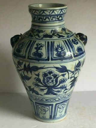 Vintage Antique Blue White Chinese Porcelain Vase Applied Head Handles 13 "