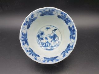 Antique Chinese Porcelain Bowl - Kangxi