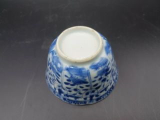 antique Chinese porcelain bowl - Kangxi 4