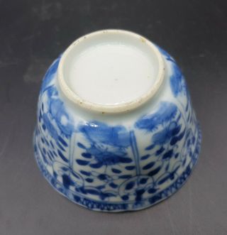 antique Chinese porcelain bowl - Kangxi 5