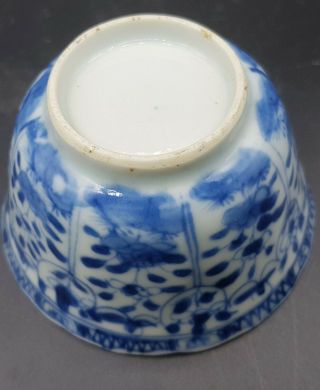 antique Chinese porcelain bowl - Kangxi 6