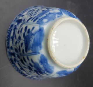 antique Chinese porcelain bowl - Kangxi 7