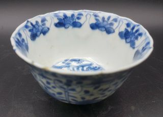 antique Chinese porcelain bowl - Kangxi 9