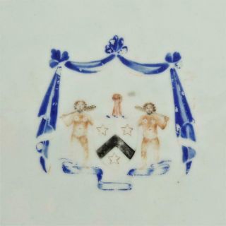 CHINESE EXPORT PORCELAIN ARMORIAL WARMING PLATE,  ' STAY FAST ',  18TH CENTURY 2