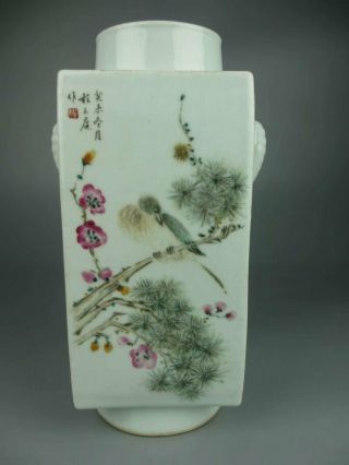 Antique Chinese Porcelain Famille Rose Flower And Bird Patterns Brown Vase
