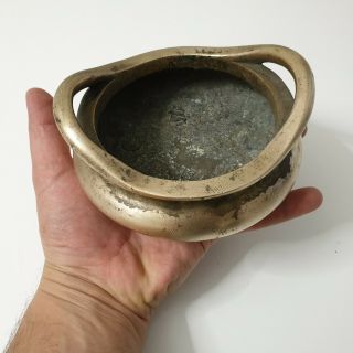 11 Antqiue Chinese Bronze Censer Xuande Marked