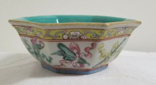 Antique Cintage Chinese Enameled Small Signed Reign Mark Bowl Daoist Taoist
