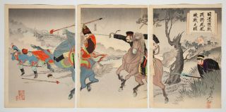 Japanese Woodblock Print,  Two Generals Fighting,  War,  Battle,  History