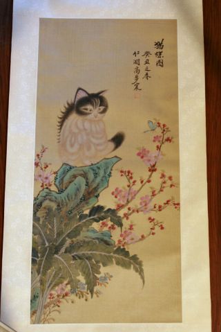 Fine Old Chinese Hand Painted Scroll Painting Signed - Animals,  Cat