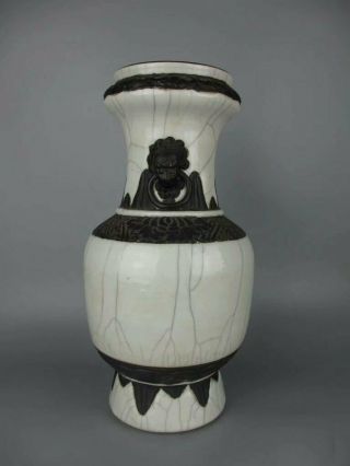 Antique Chinese porcelain Brother Glaze Opening vase 2
