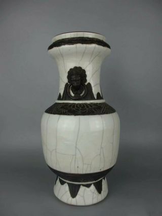 Antique Chinese porcelain Brother Glaze Opening vase 3