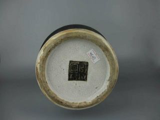 Antique Chinese porcelain Brother Glaze Opening vase 7