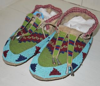 Northern Plains Beaded Hide Moccasins Circa 1900 Sioux EX - COWANS 4