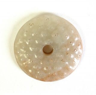 Fine Antique Chinese Jade Bi Disc