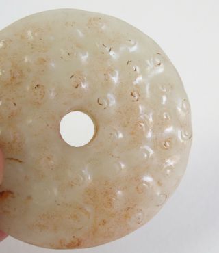 Fine antique Chinese jade bi disc 7