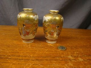 Miniature Mirrored Zenkozan Japanese Satsuma Vases