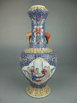 Antique Chinese Porcelain Famille Rose Character Vase