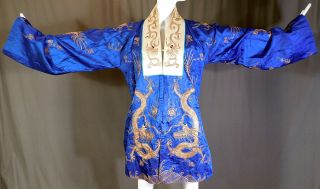 Antique Chinese Dragon Gold Couching Embroidery Blue Silk Opera Robe Coat Vtg