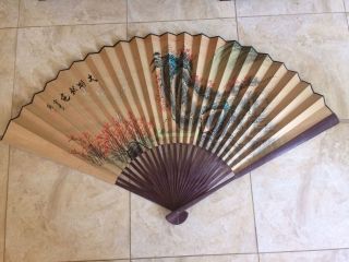 Vintage Large Chinese Painted Fan Calligraphy Chop Mark 170cm Span Box