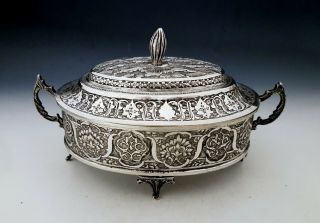 Fine Antique Middle Eastern Islamic Persian Style Solid Silver Sugar Bowl 341g