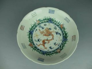 A Large Antique Chinese Porcelain Famille Verte Dragon Pattern Bowl