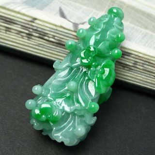 100 Natural Jade A Goods Hand - Carved Green Cabbage Pendant445