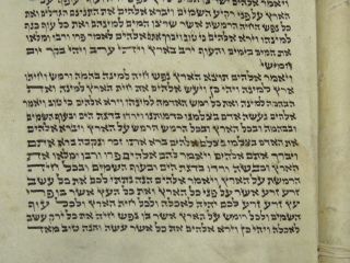 SMALL TORAH SCROLL BIBLE MANUSCRIPT FRAGMENT 200 YRS EUROPE Genesis 1:1 - 33:17 4