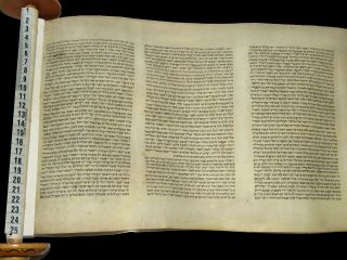 SMALL TORAH SCROLL BIBLE MANUSCRIPT FRAGMENT 200 YRS EUROPE Genesis 1:1 - 33:17 7