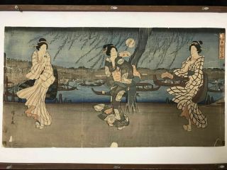 Japanese Woodblock Print Hanga Ukiyo - e women Utagawa Hiroshige framed 3