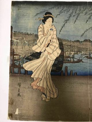 Japanese Woodblock Print Hanga Ukiyo - e women Utagawa Hiroshige framed 4