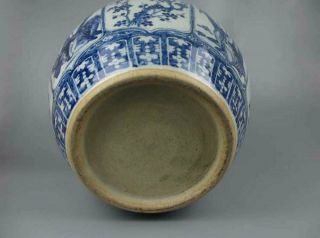 Chinese antique porcelain blue and white Character pattern cylinder 8