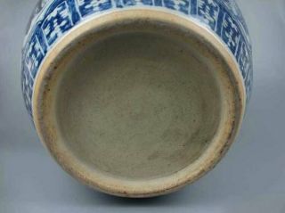 Chinese antique porcelain blue and white Character pattern cylinder 9