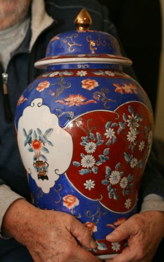 Gigantic Vintage Japanese Imari Style Hand Painted Lidded Jar/ Pot Circa 1980s