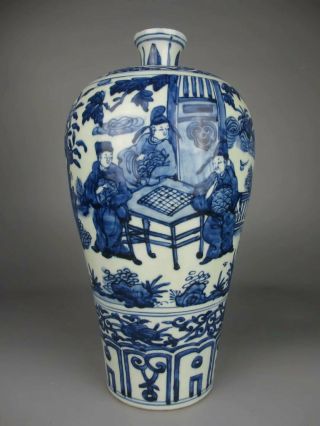Chinese antique porcelain blue and white Figure pattern Pulm vase 3