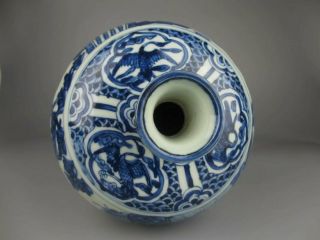 Chinese antique porcelain blue and white Figure pattern Pulm vase 5