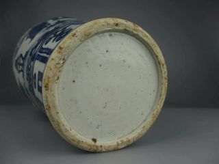 Chinese antique porcelain blue and white Figure pattern Pulm vase 8