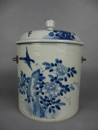 Chinese Antique Porcelain Blue And White Patterned Lid Pot