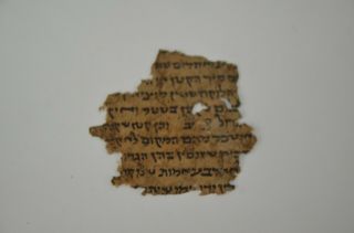 14th CENTURY HEBREW MANUSCRIPT rare Jewish Judaica WOW כתב יד רמב 